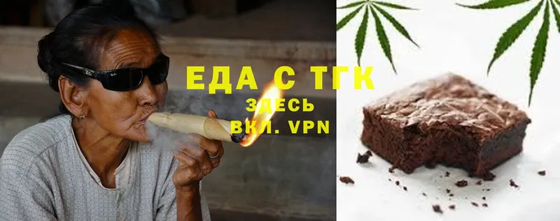 Cannafood конопля  где найти   ссылка на мегу вход  Норильск 